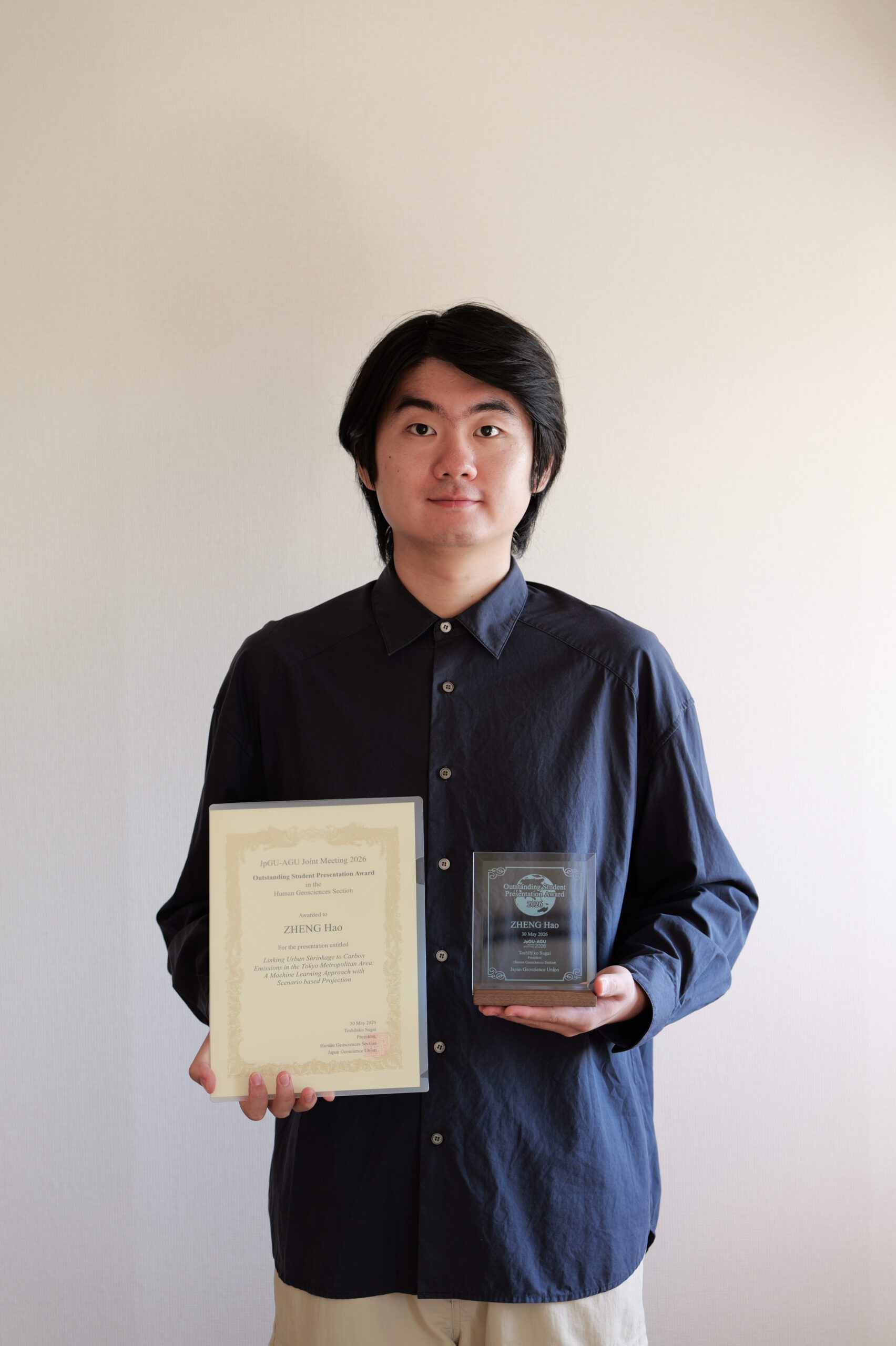 ZHENG_Hao_JpGU_Award
